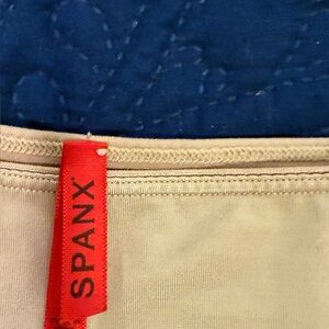 Simplicity Beige Shapewear